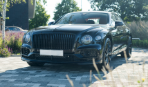 Bentley New Flying Spur (2020-2024)